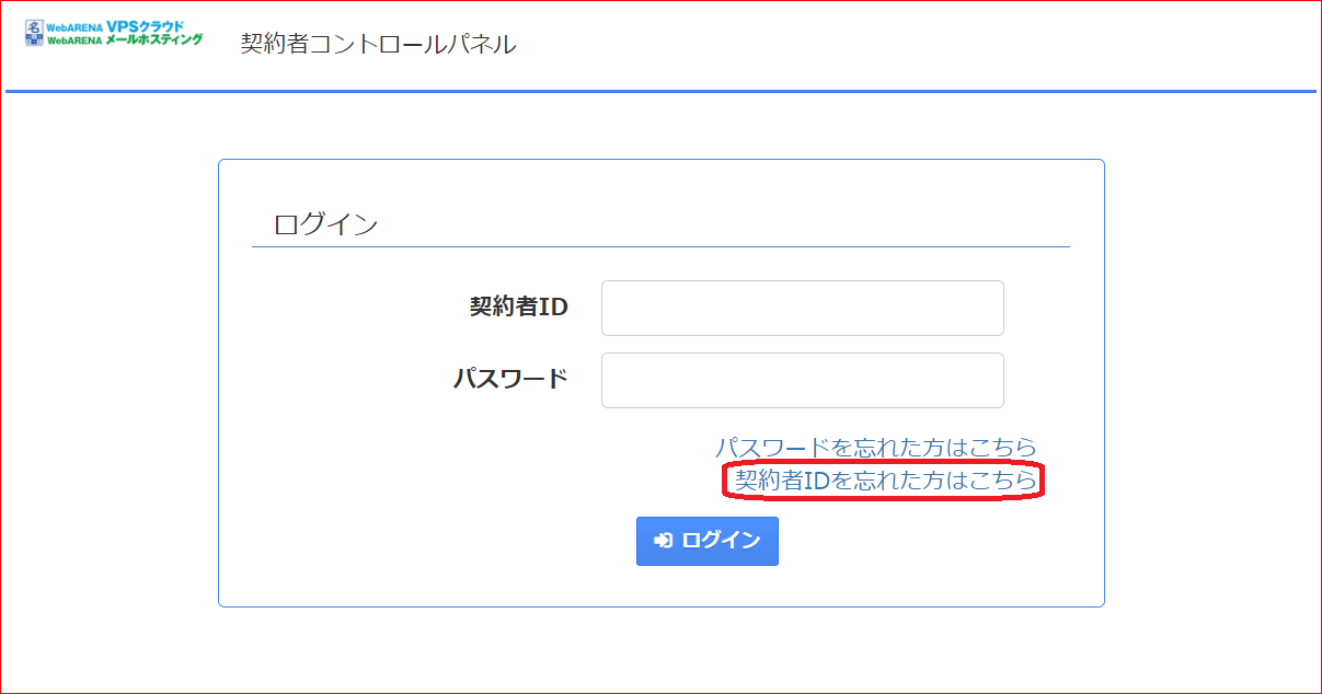cnpn1.PNG