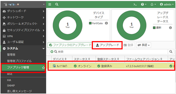 画像1.png