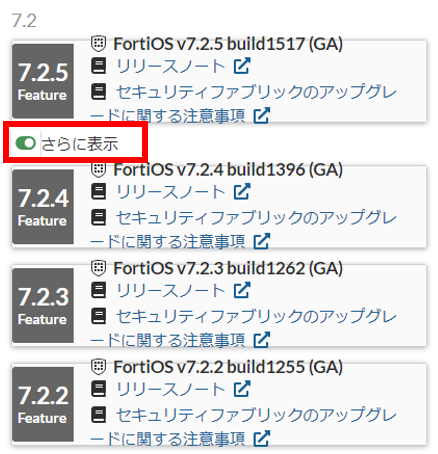 画像3.png