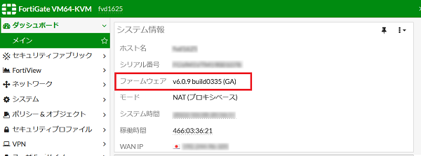 pro_utm_update_202210_01.png