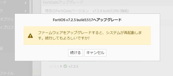 画像5.png