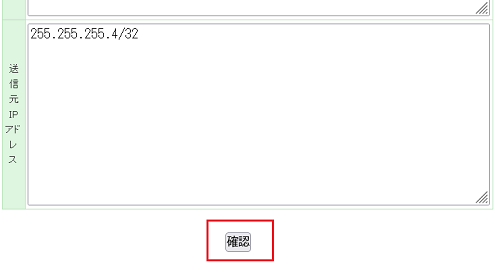 suitex_wlbl_03_e.png