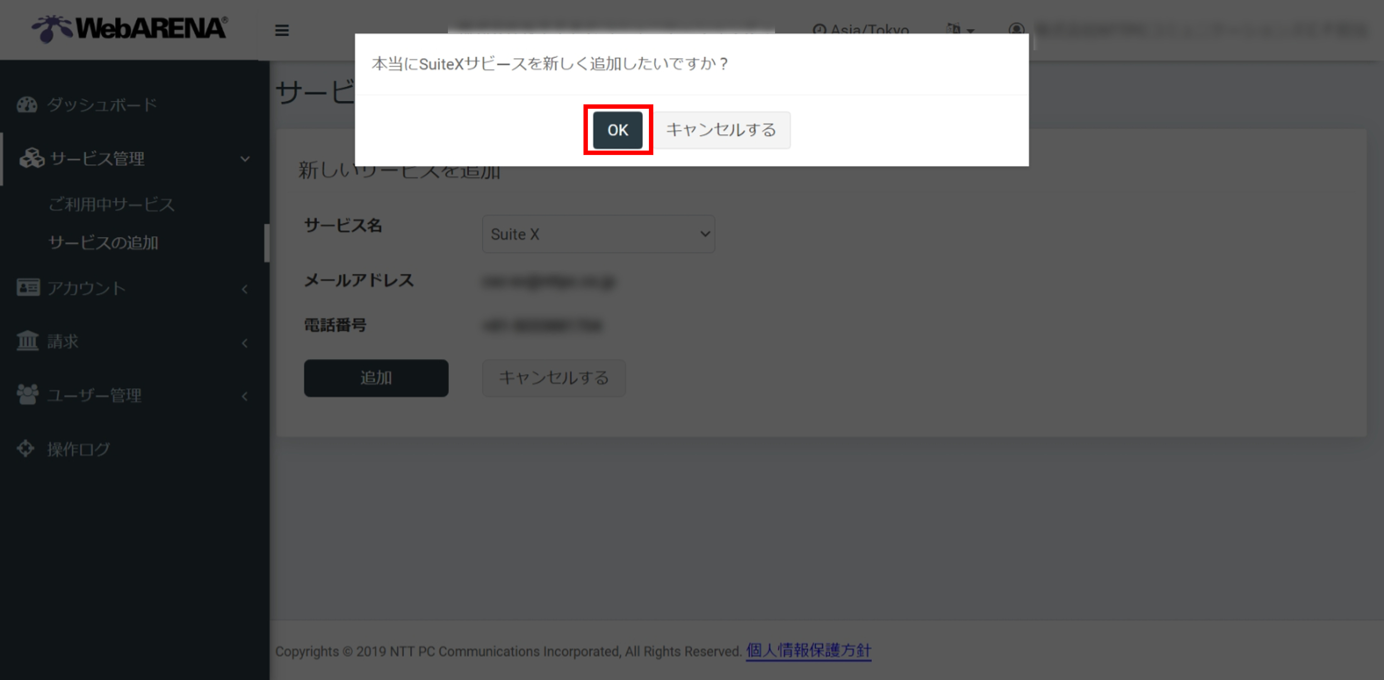 画像9.png