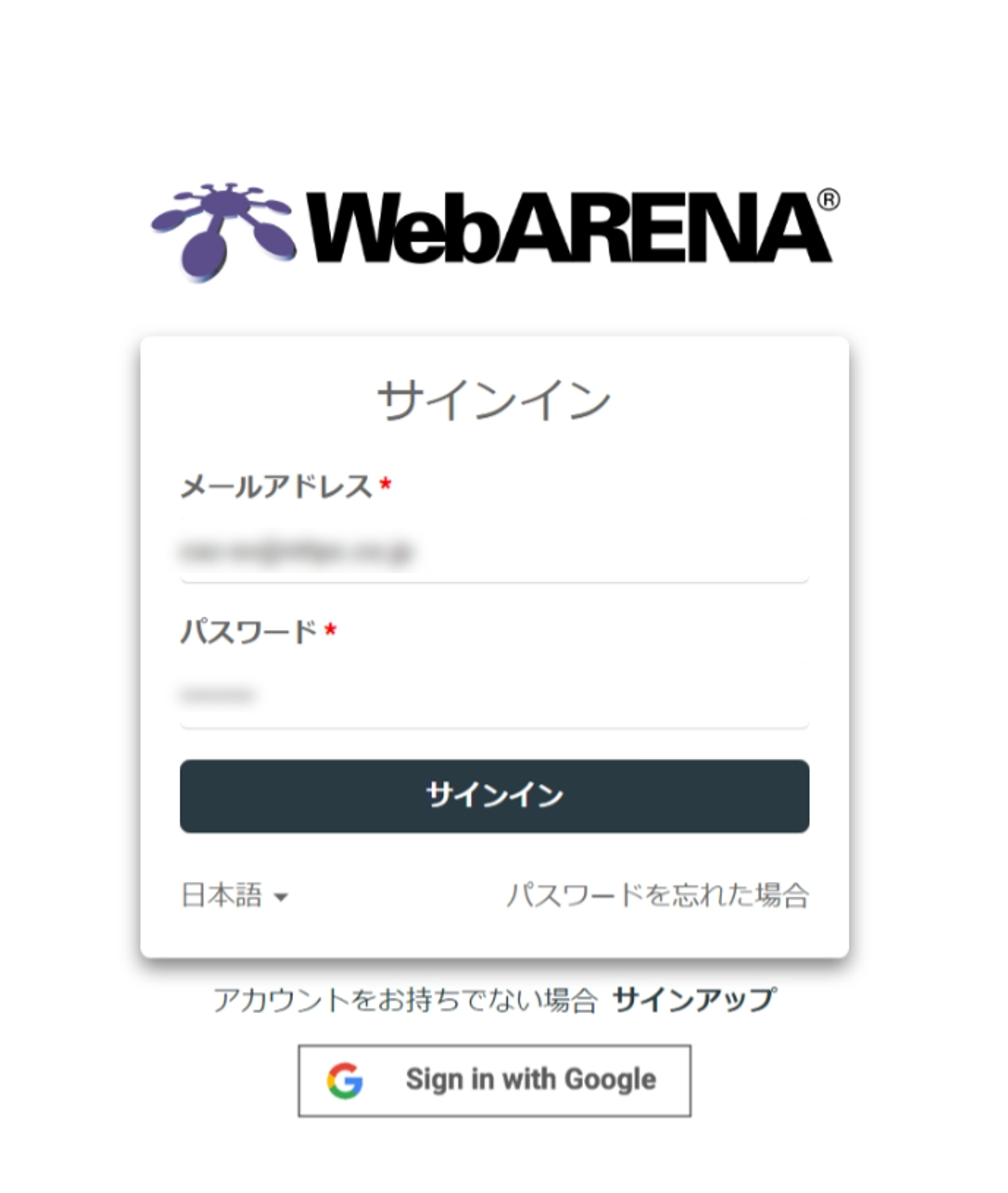 画像2.png