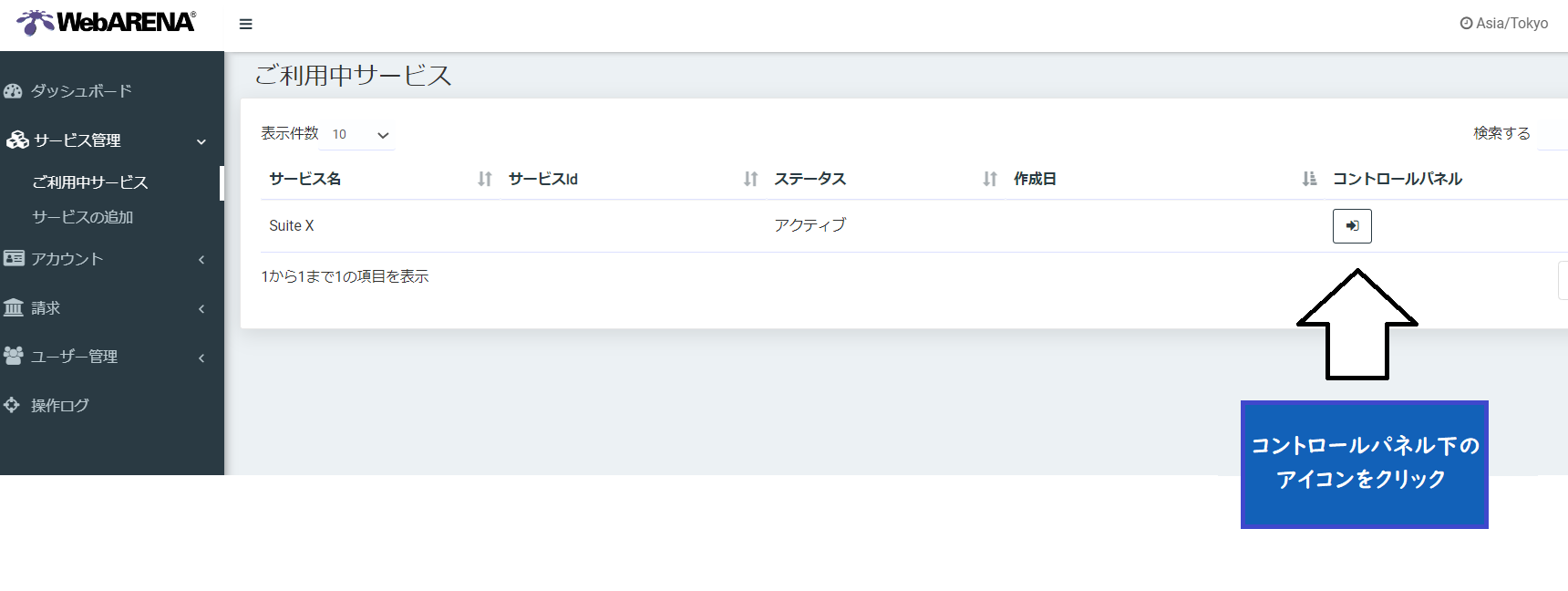 49845645.png