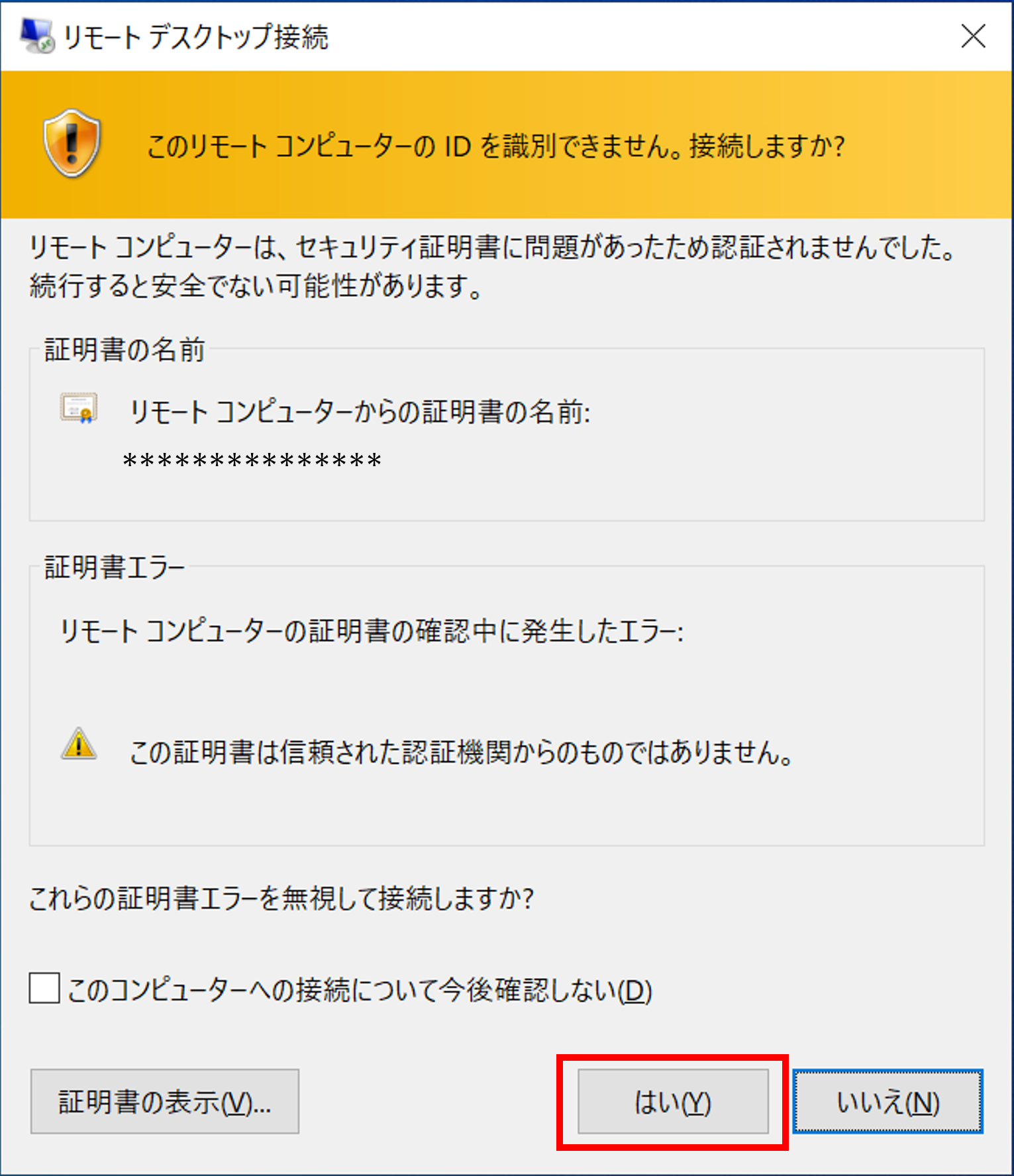 画像14.png