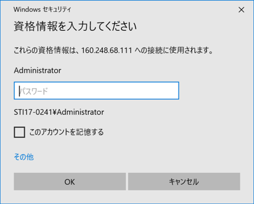 画像13.png