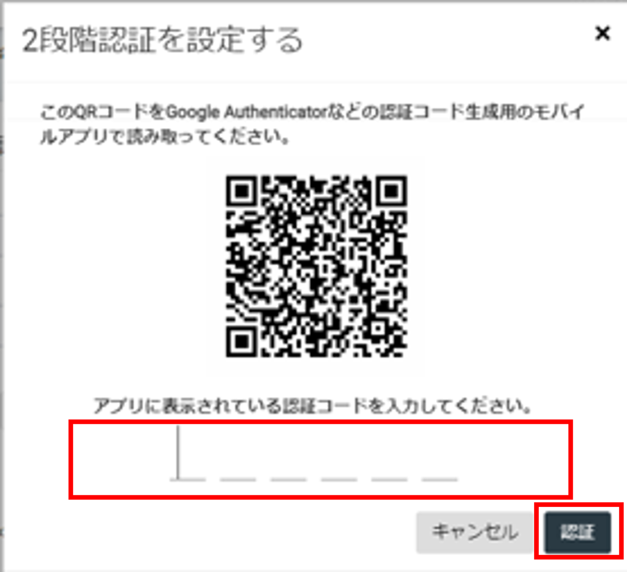 画像5.png