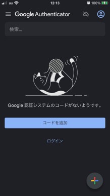 画像3.jpg