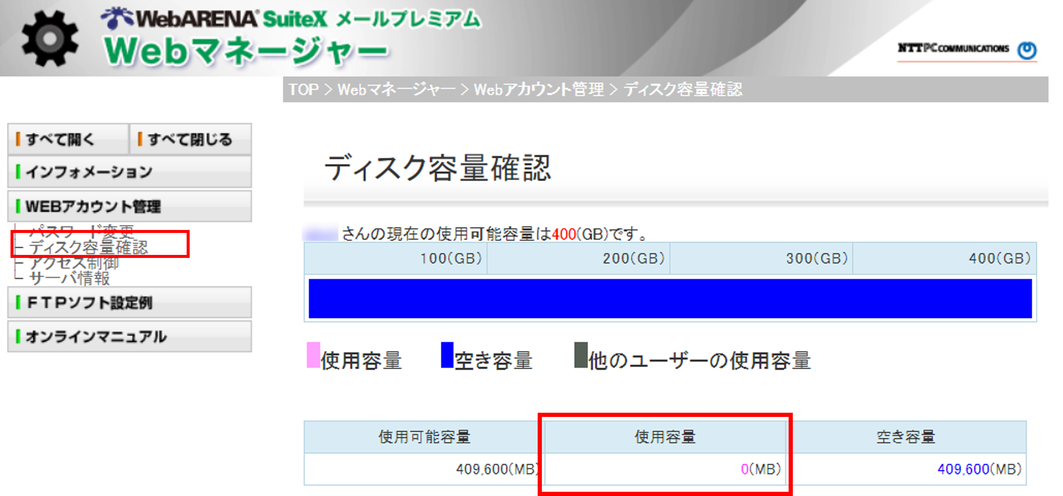 画像24.png