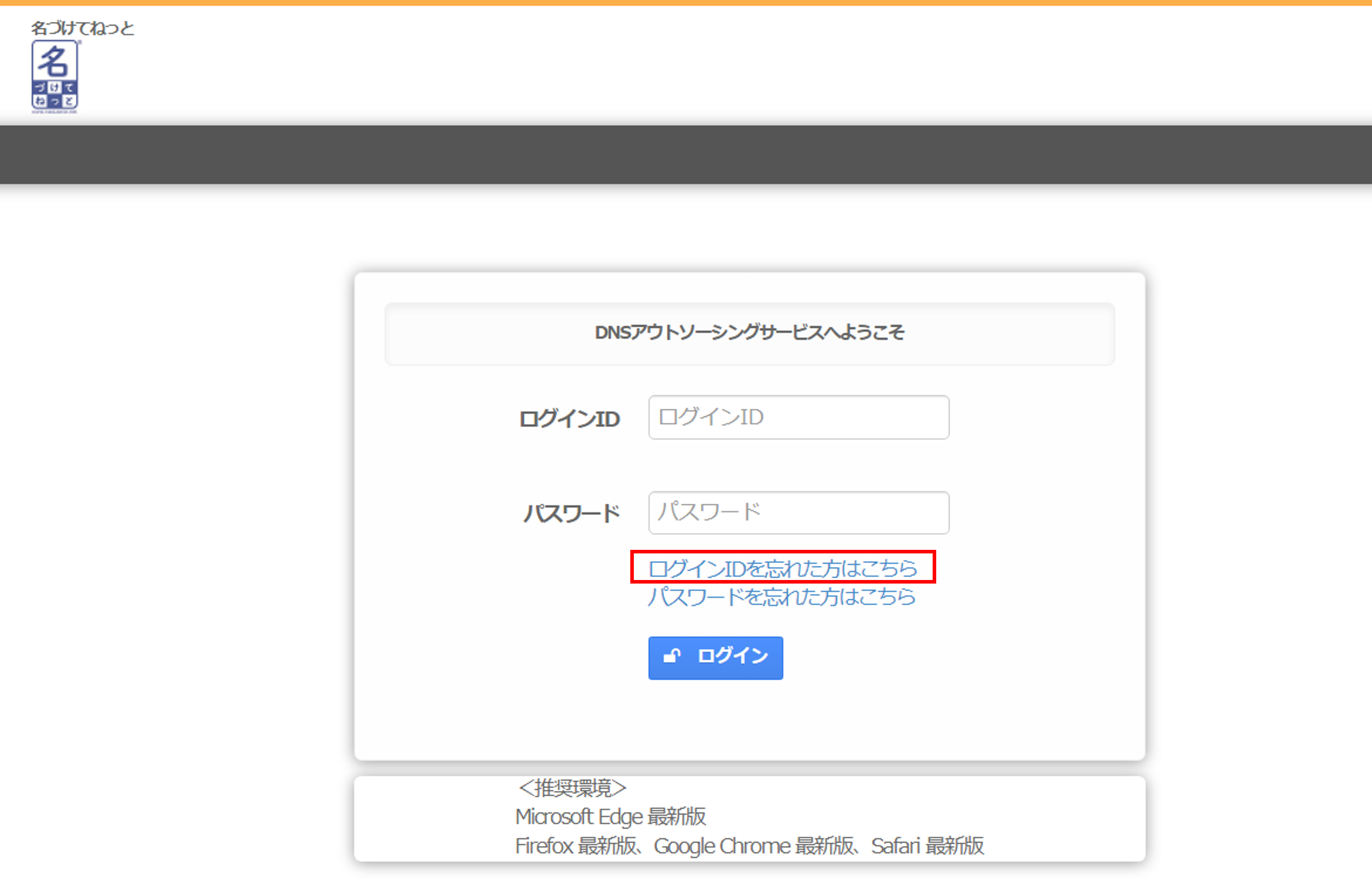 画像5.png