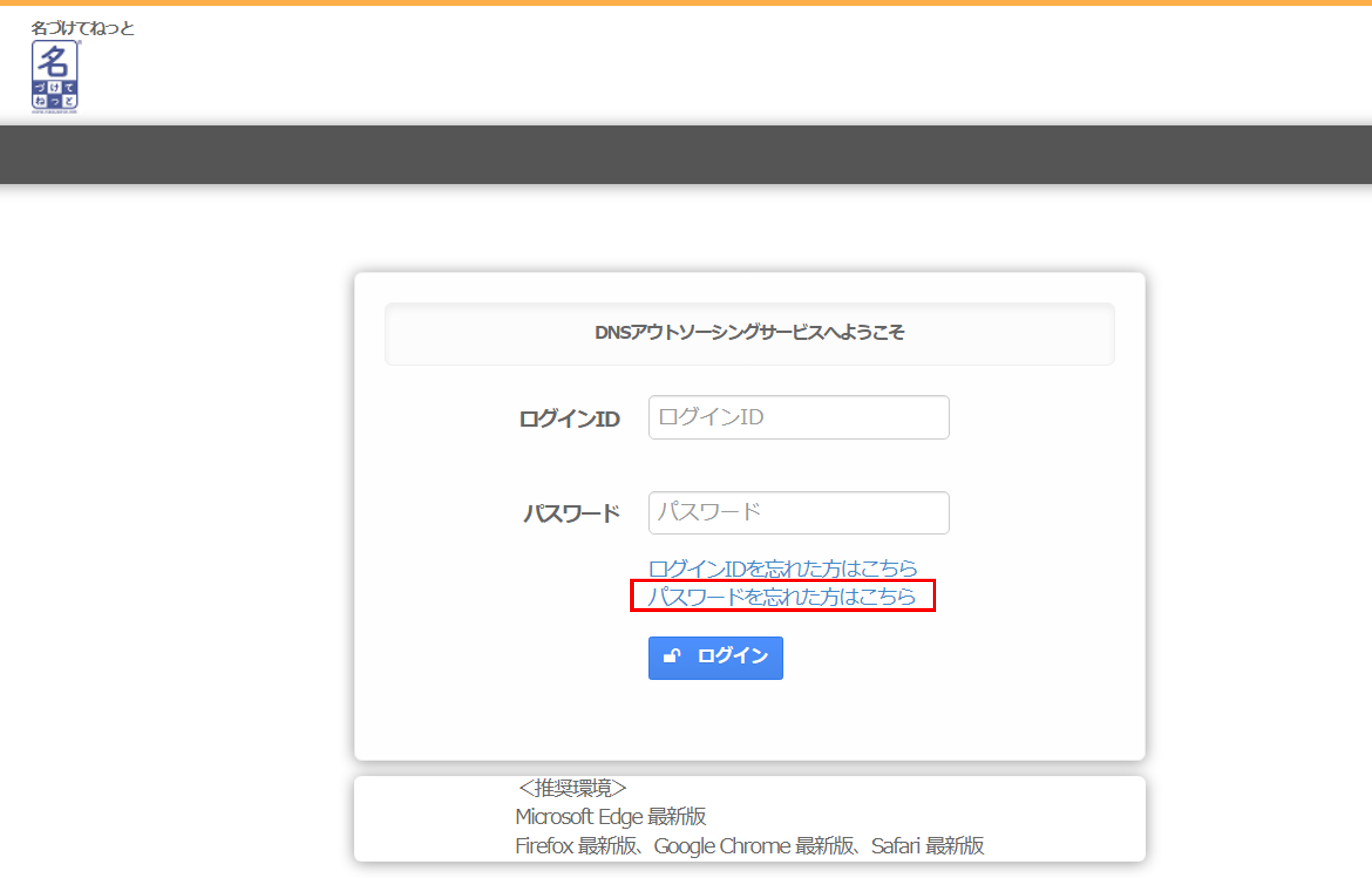 画像6.png