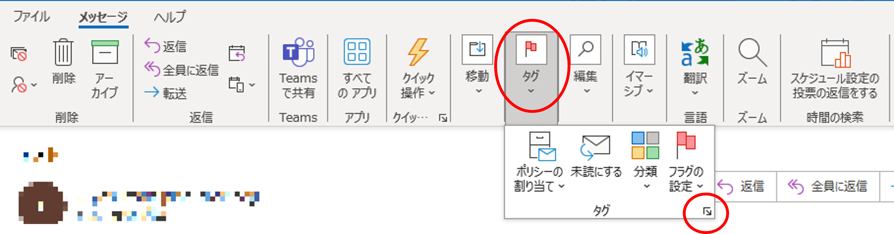 画像4.png