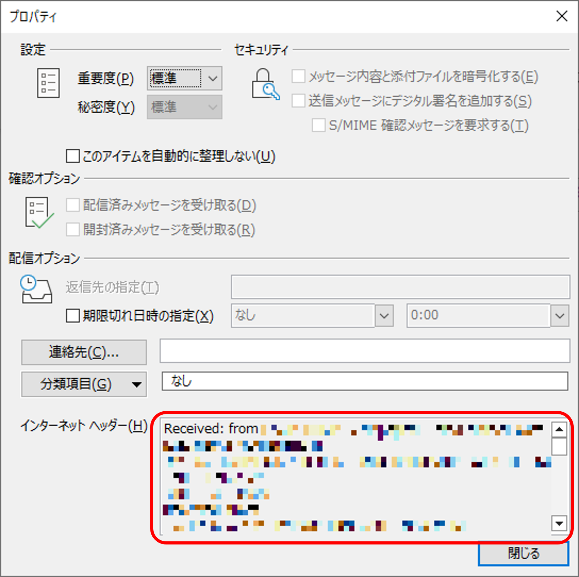 画像5.png