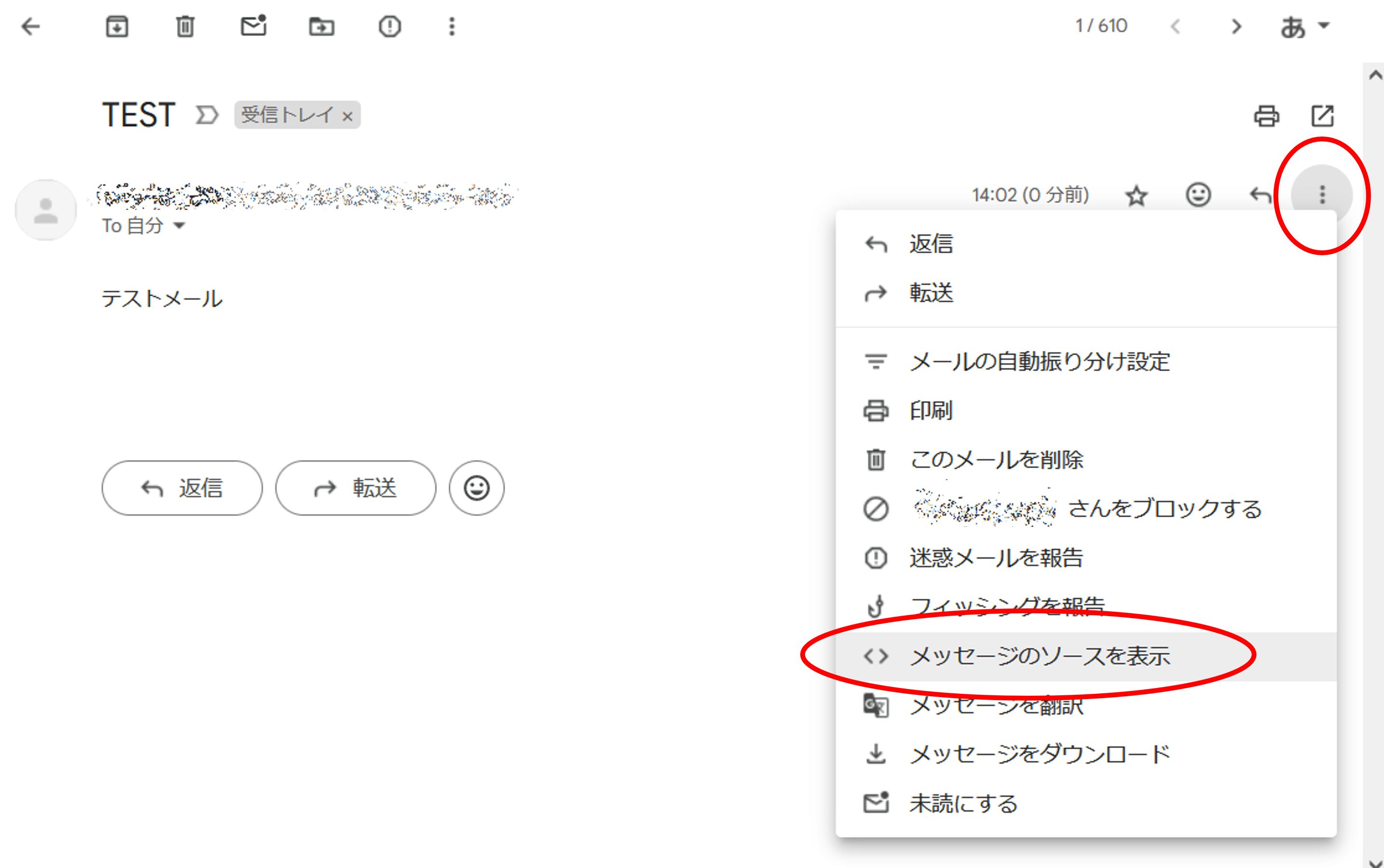 画像6.png