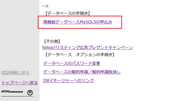 Amazon | Max Charm Faces 〜彼女は最高!!!!!!〜 | Shuta
