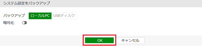 pro_utm_202410_05.png