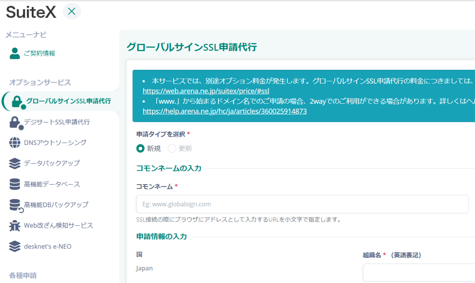 画像1.png