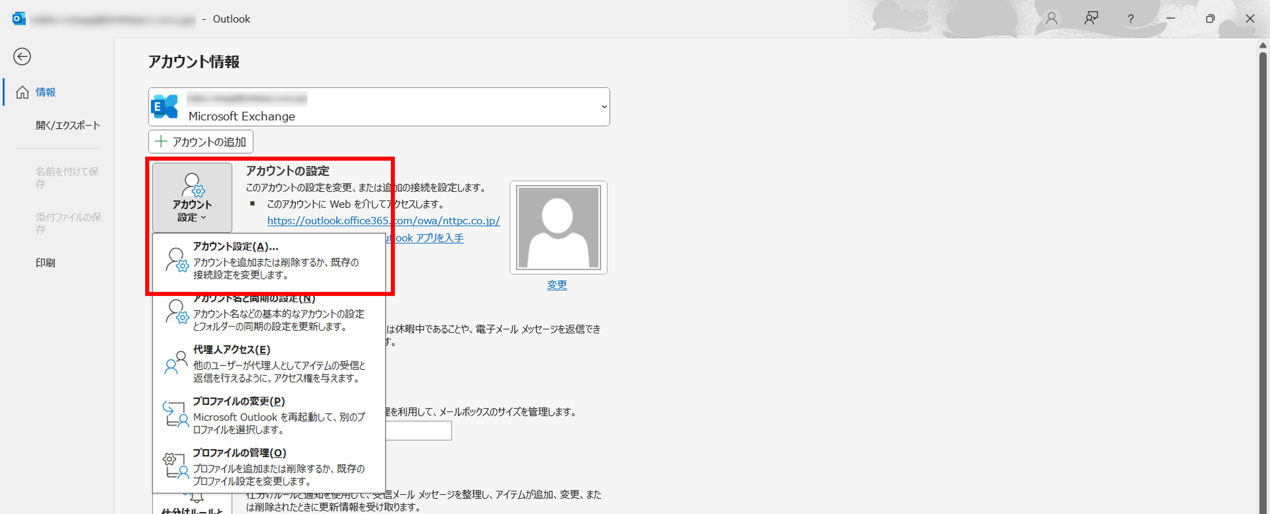 画像2.png