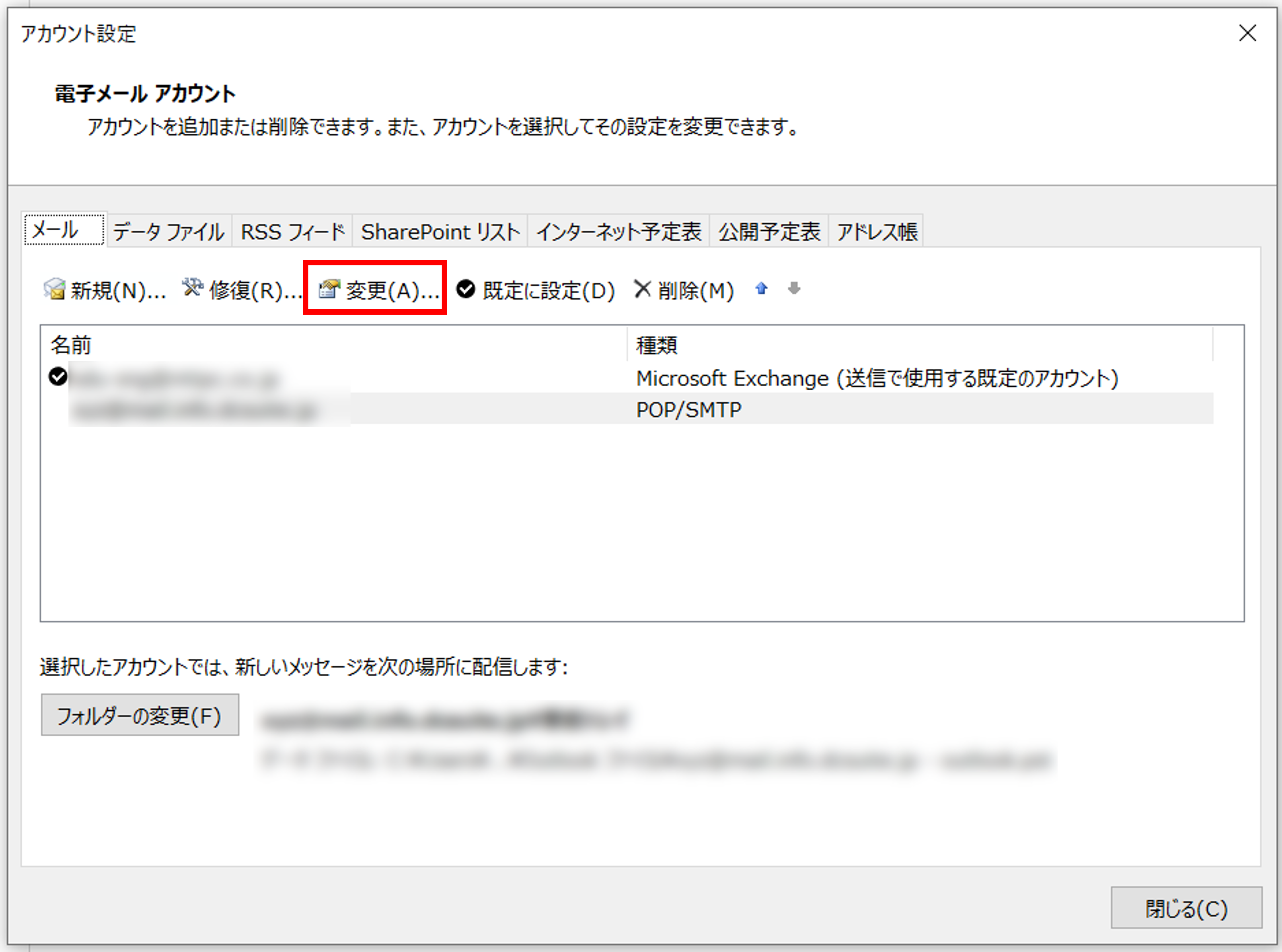 画像3.png