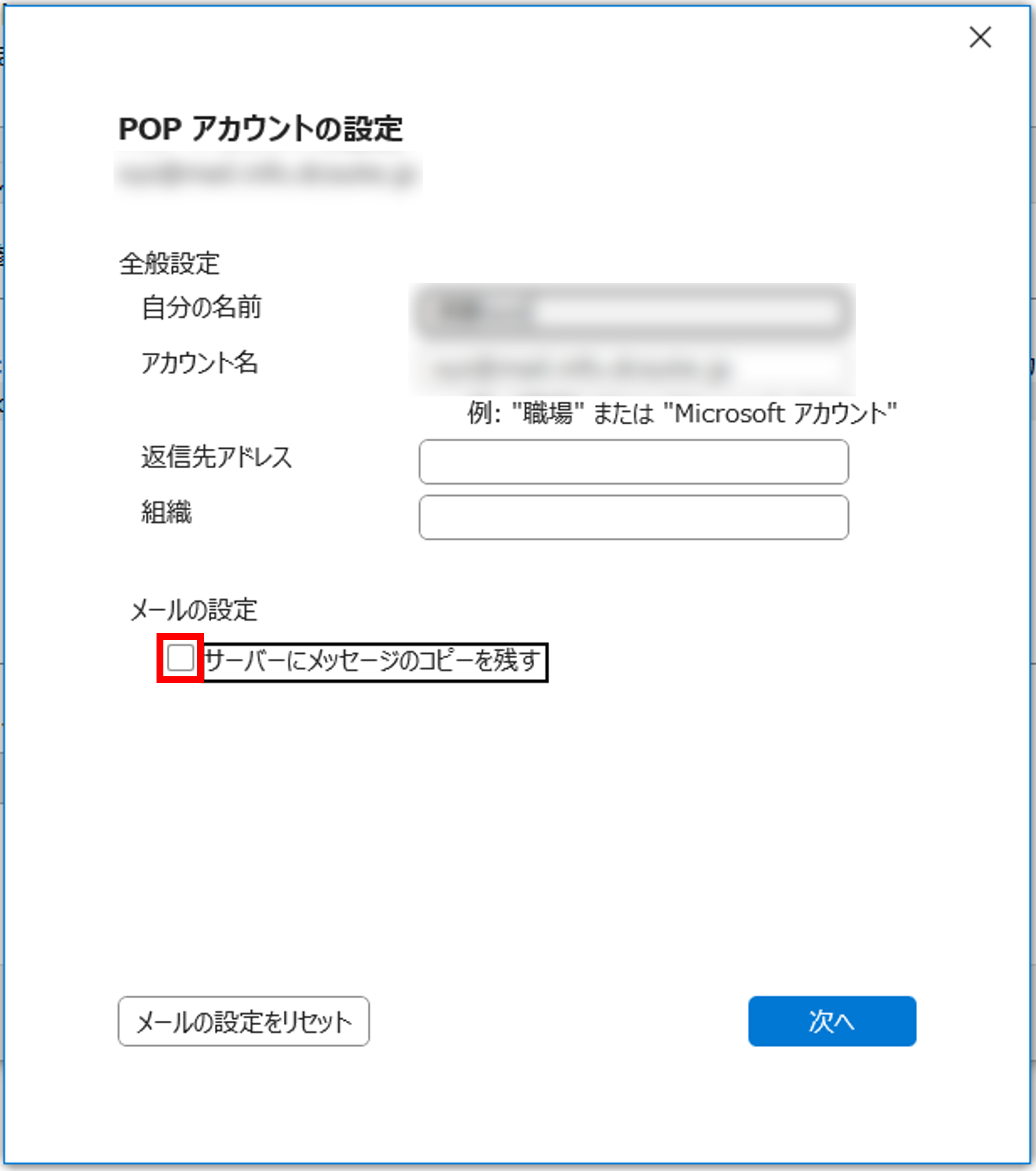 画像4.png