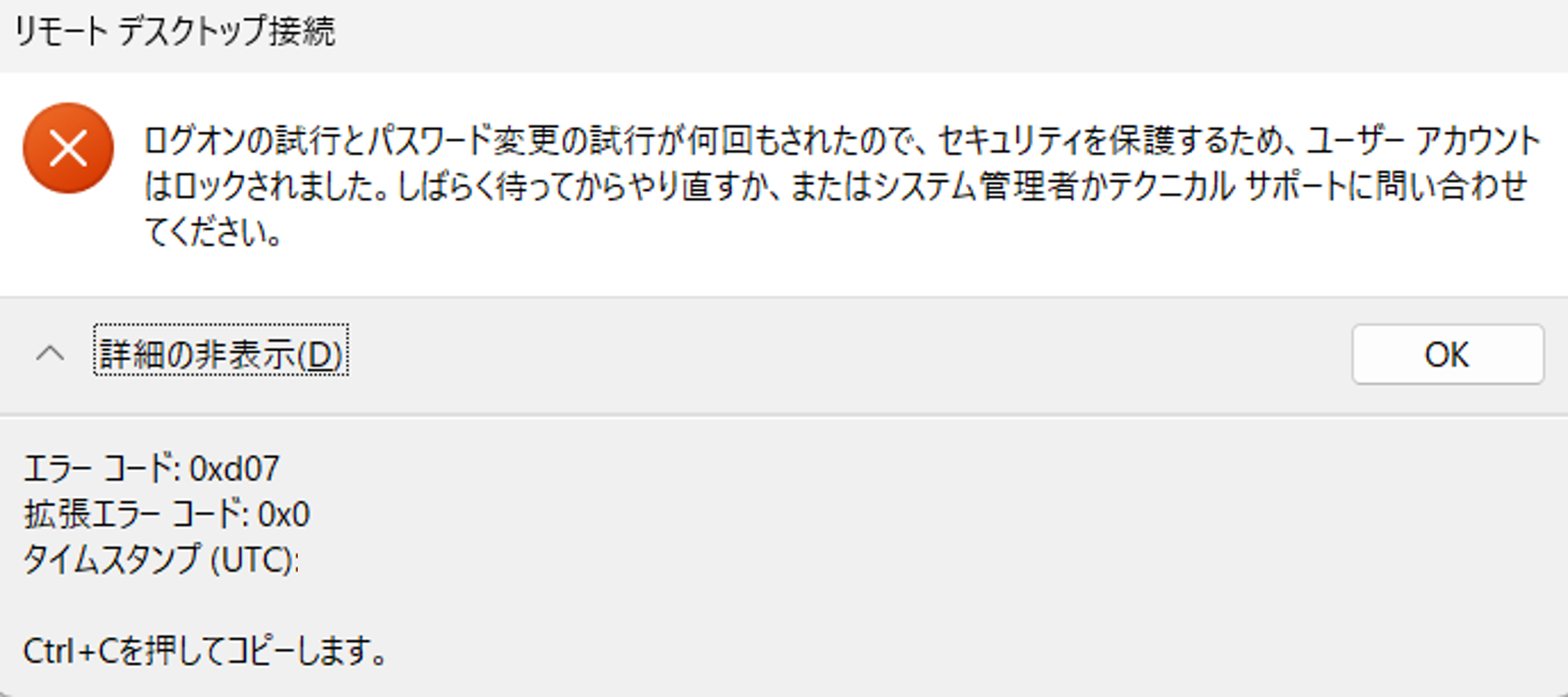 画像1.png